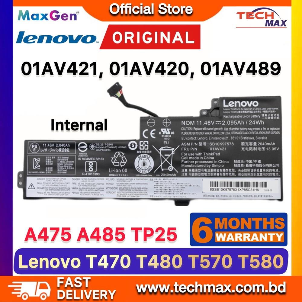 Original Lenovo 01AV421, 01AV489 Battery For Lenovo ThinkPad T470, T480, A475, A485, A285, Anniversary Edition TP25 14 Inch, 20HE, 20JN, 20L5, 20L6 Series, 01AV419, 01AV420, SB10K97576, SB10K97577, SB10K97578 Laptop Battery 1 Original Lenovo 01AV421 01AV489 Battery for ThinkPad T470 T480 A475 A485 A285 TP25 Laptop Battery